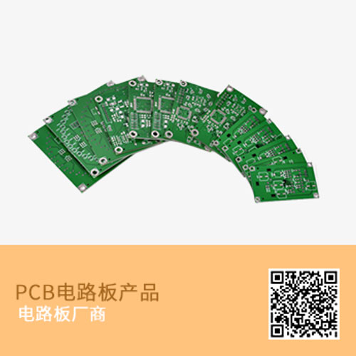 一物一碼行業(yè)客戶(hù)應(yīng)用案例