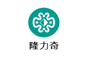 日化噴碼機合作客戶